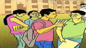 Study tour scheme amount for ST students up to Rs 2 lakh